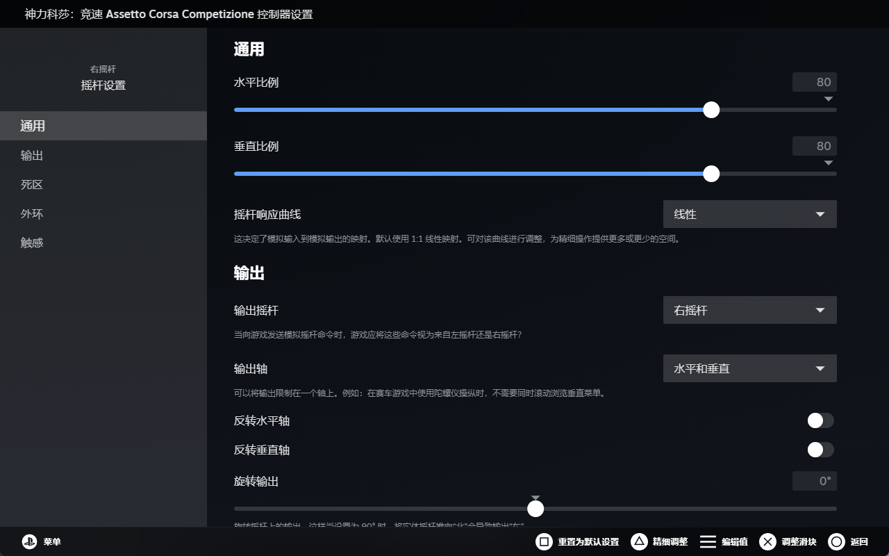 图片7.png